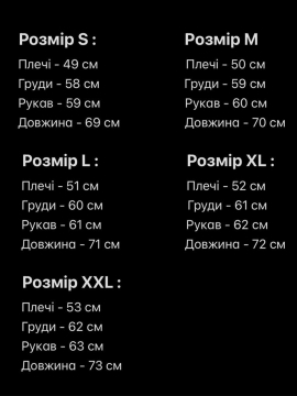 Стильный черный мужской турецкий демисезонный бомбер К-1355