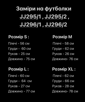 Модна футболка Acid Wash вільного крою у зеленому кольорі Ф-1507
