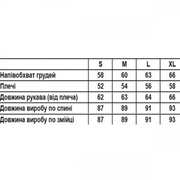 Темно серая мужская удлиненная куртка на зиму с капюшоном К-1516