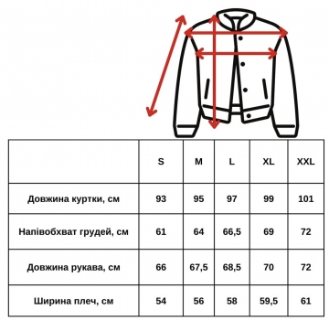 Теплый мужской зимний удлиненный черный пуховик с капюшоном К-1534