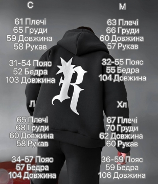 Темно зеленый мужской спортивный зимний костюм оверсайз с капюшоном К-962