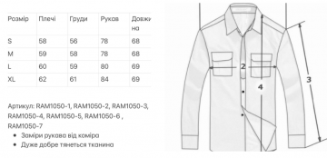 Светло бежевый мужской теплый вязаный свитер с молнией под шею Т-1319