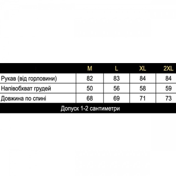 Стильный темно бежевый вязаный мужской свитер с высокой горловиной Т-1323