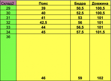 Темно-темно серые мужские джинсы мом Д-867