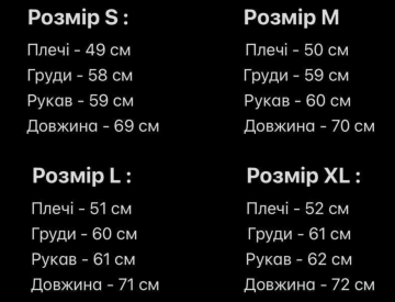 Легкий бежевый мужской демисезонный бомбер К-1582