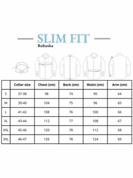Біла класична чоловіча сорочка з довгим рукавом з візерунком Р-1542