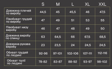 Темно серая мужская футболка поло на пуговицах Ф-1526