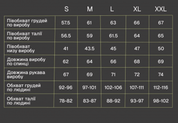 Куртка ветровка двухсторонняя черно-серая с капюшоном К-1605
