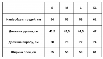Коричневая мужская летняя рубашка с коротким рукавом Р-1565