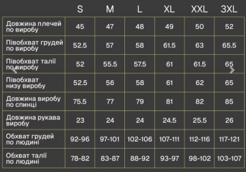 Оливковая мужская льняная рубашка с коротким рукавом Р-1594
