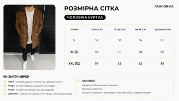 Серая мужская удлиненная стеганая курточка с капюшоном К-1621