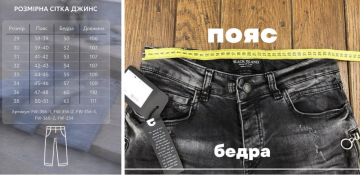 Чоловічі джинси Мом у відтінку графіт Д-888