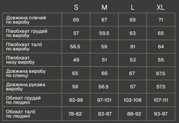 Мужское худи в цвете графит с капюшоном Т-1414