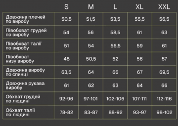 Темно серая замшевая мужская куртка Slavni К-1626