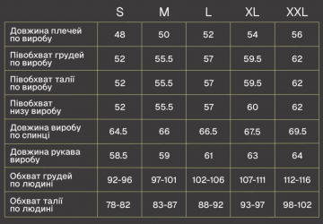 Черный мужской лонгслив с необработанным краем Т-1419
