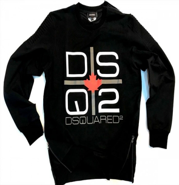 Мужской свитер Dsquared S-218