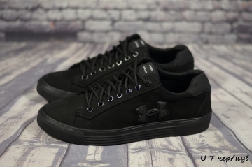 Мужские кеды Under Armour Т-220