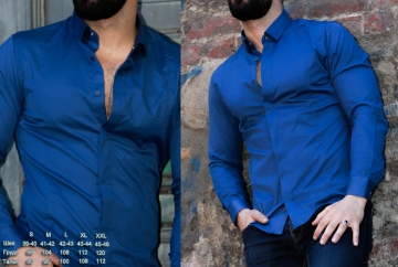 Синяя рубашка однотонка Р-666