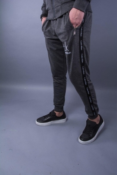 Серый спортивный костюм СК К-163