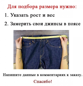 Серые однотонные мужские джинсы D-372