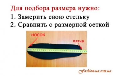 Модные мужские кроссовки LV Т-292