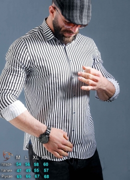 Белая мужская рубашка с длинным рукавом в полоску Р-887