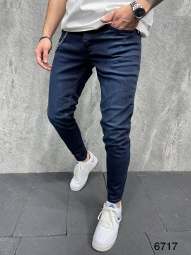 Зауженные темно синие джинсы D-568