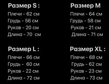 Модная мужская футболка оверсайз с карманом на груди Ф-1011