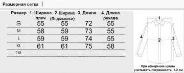 Світло-сірий чоловічий пуховик модний оверсайз К-859