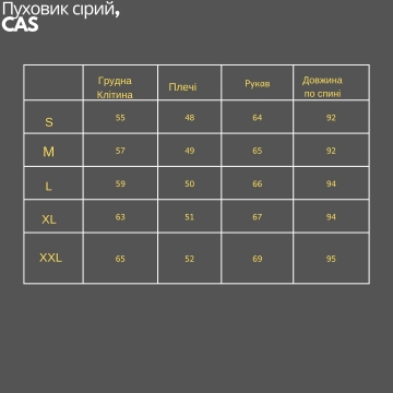 Тепла зимова чорна чоловіча подовжена куртка з капюшоном К-892