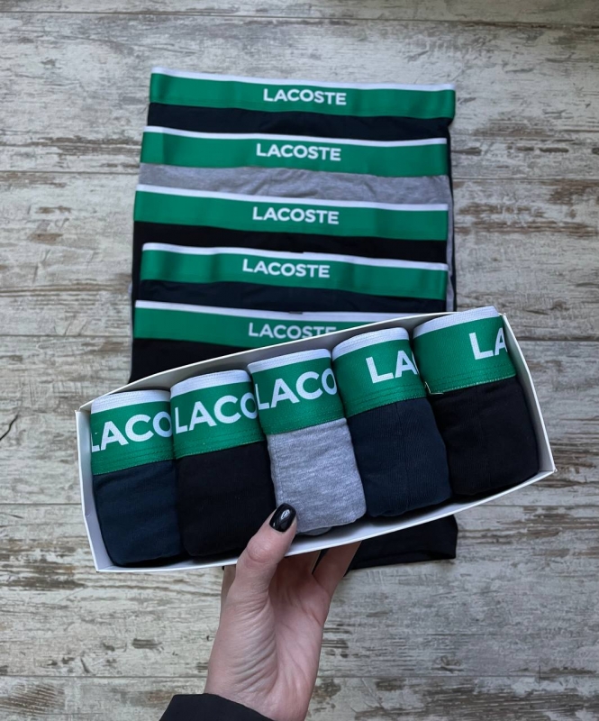 Чоловічий комплект із 5шт нижньої білизни Lacoste Т-46