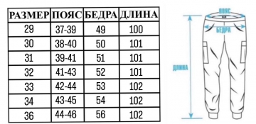 Модные мужские темно серые джинсы boyfriend Д-709