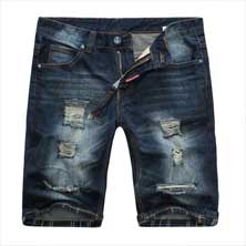 Мужские Шорты Dsquared B-47