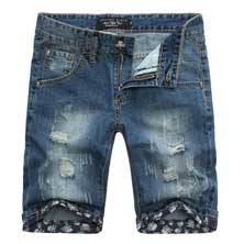 Мужские Бриджи Philipp Plein B-49