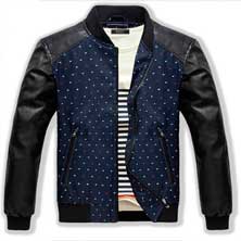 Молодежная Куртка К-117