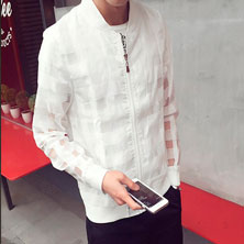 Легкая Белая Мужская Ветровка К-122