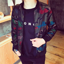 Неординарная Ветровка К-124