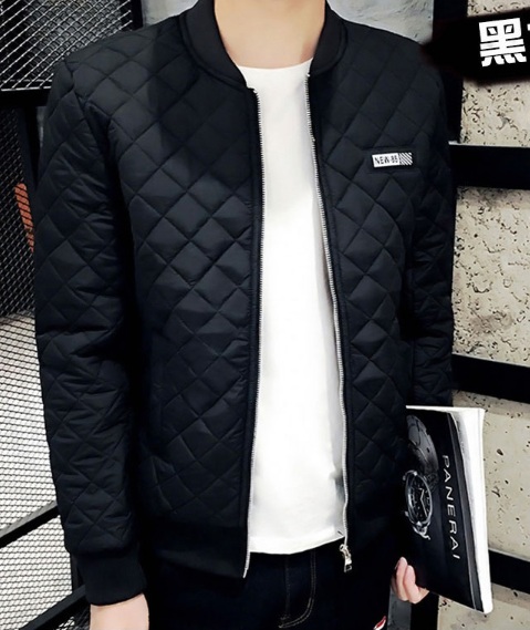 Демисезонная Курточка К-156