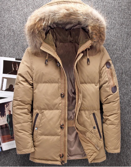 Пуховик на парня 2120