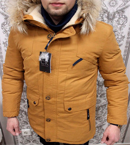 Мужской Пуховик желтый Z-1340