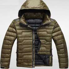 Зимова куртка 1435