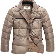 Товарна позиція 456