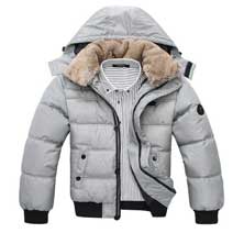 Серая Зимняя Мужская Куртка Z-1277