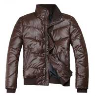 Коричневый Пуховик Dsquared Z-1284